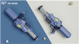 OBL10159121 - Water gun
