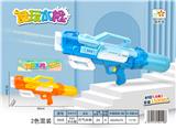 OBL10159125 - Water gun