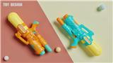 OBL10159126 - Water gun