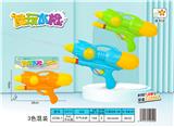 OBL10159128 - Water gun