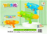 OBL10159129 - Water gun