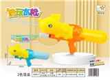 OBL10159131 - Water gun