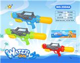OBL10159134 - Water gun
