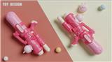 OBL10159136 - Water gun