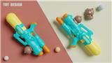 OBL10159138 - Water gun