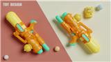 OBL10159139 - Water gun