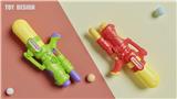 OBL10159140 - Water gun