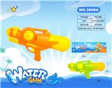 OBL10159141 - Water gun