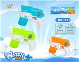 OBL10159145 - Water gun
