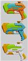 OBL10159146 - Water gun