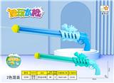 OBL10159147 - Water gun