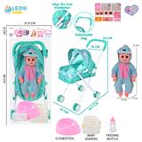 OBL10159150 - 14寸16声恐龙男娃喝水撒尿，配奶瓶，尿盆，尿片，铁制推车