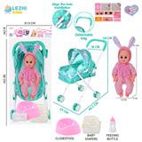 OBL10159152 - 14寸16声小兔子男娃喝水撒尿，配奶瓶，尿盆，尿片，铁制推车