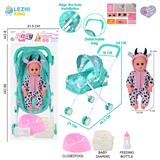 OBL10159153 - 14寸16声斑点牛男娃喝水撒尿，配奶瓶，尿盆，尿片，铁制推车