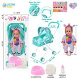 OBL10159154 - 14寸16声独角兽男娃喝水撒尿，配奶瓶，尿盆，尿片，铁制推车