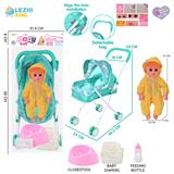 OBL10159155 - 14寸16声小黄鸭男娃喝水撒尿，配奶瓶，尿盆，尿片，铁制推车