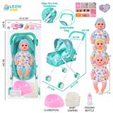 OBL10159156 - 14寸16声男娃喝水撒尿，配奶瓶，尿盆，尿片，铁制推车（衣服三款混装）