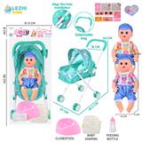 OBL10159157 - 14寸16声男娃喝水撒尿，配奶瓶，尿盆，尿片，铁制推车（衣服两款混装）