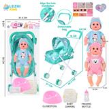 OBL10159159 - 14寸16声男娃喝水撒尿，配奶瓶，尿盆，尿片，铁制推车（衣服两款混装）