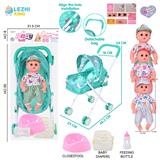 OBL10159165 - 14寸16声男娃喝水撒尿，配奶瓶，尿盆，尿片，铁制推车（衣服三款混装）