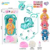 OBL10159168 - 14寸16声男娃喝水撒尿，配奶瓶，尿盆，尿片，铁制推车（衣服三款混装）