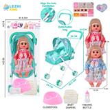 OBL10159169 - 14寸16声女娃喝水撒尿，配奶瓶，尿盆，尿片，铁制推车（衣服两款混装）