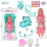 OBL10159170 - 14寸16声女娃喝水撒尿，配奶瓶，尿盆，尿片，铁制推车（衣服两款混装）