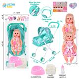 OBL10159172 - 14寸16声女娃喝水撒尿，配奶瓶，尿盆，尿片，铁制推车（衣服两款混装）