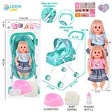 OBL10159173 - 14寸16声女娃喝水撒尿，配奶瓶，尿盆，尿片，铁制推车（衣服两款混装）