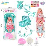 OBL10159174 - 14寸16声女娃喝水撒尿，配奶瓶，尿盆，尿片，铁制推车（衣服两款混装）