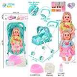 OBL10159176 - 14寸16声女娃喝水撒尿，配奶瓶，尿盆，尿片，铁制推车（衣服两款混装）