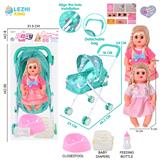 OBL10159177 - 14寸16声女娃喝水撒尿，配奶瓶，尿盆，尿片，铁制推车（衣服两款混装）