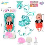 OBL10159178 - 14寸16声女娃喝水撒尿，配奶瓶，尿盆，尿片，铁制推车