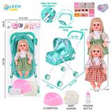 OBL10159179 - 14寸16声女娃喝水撒尿，配奶瓶，尿盆，尿片，铁制推车（衣服两款混装）