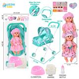 OBL10159182 - 14寸16声女娃喝水撒尿，配奶瓶，尿盆，尿片，铁制推车（衣服两款混装）