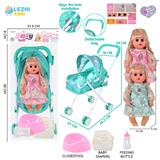 OBL10159183 - 14寸16声女娃喝水撒尿，配奶瓶，尿盆，尿片，铁制推车（衣服两款混装）