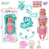 OBL10159184 - 14寸16声女娃喝水撒尿，配奶瓶，尿盆，尿片，铁制推车（衣服两款混装）