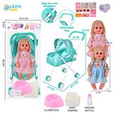 OBL10159185 - 14寸16声女娃喝水撒尿，配奶瓶，尿盆，尿片，铁制推车（衣服两款混装）