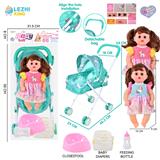 OBL10159187 - 14寸16声女娃喝水撒尿，配奶瓶，尿盆，尿片，铁制推车（衣服两款混装）