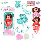 OBL10159188 - 14寸16声女娃喝水撒尿，配奶瓶，尿盆，尿片，铁制推车（衣服两款混装）