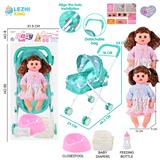 OBL10159189 - 14寸16声女娃喝水撒尿，配奶瓶，尿盆，尿片，铁制推车（衣服两款混装）