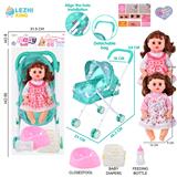 OBL10159190 - 14寸16声女娃喝水撒尿，配奶瓶，尿盆，尿片，铁制推车（衣服两款混装）