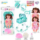 OBL10159191 - 14寸16声女娃喝水撒尿，配奶瓶，尿盆，尿片，铁制推车（衣服两款混装）