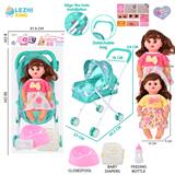 OBL10159192 - 14寸16声女娃喝水撒尿，配奶瓶，尿盆，尿片，铁制推车（衣服两款混装）