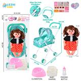 OBL10159195 - 14寸16声女娃喝水撒尿，配奶瓶，尿盆，尿片，铁制推车
