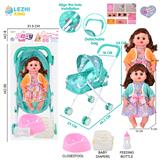 OBL10159200 - 14寸16声女娃喝水撒尿，配奶瓶，尿盆，尿片，铁制推车（衣服两款混装）