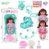 OBL10159201 - 14寸16声女娃喝水撒尿，配奶瓶，尿盆，尿片，铁制推车（衣服两款混装）