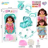 OBL10159205 - 14寸16声女娃喝水撒尿，配奶瓶，尿盆，尿片，铁制推车（衣服两款混装）