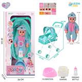 OBL10159208 - 14寸16声恐龙男娃喝水撒尿，配奶瓶，尿盆，尿片，铁制推车