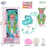 OBL10159209 - 14寸16声小青蛙男娃喝水撒尿，配奶瓶，尿盆，尿片，铁制推车